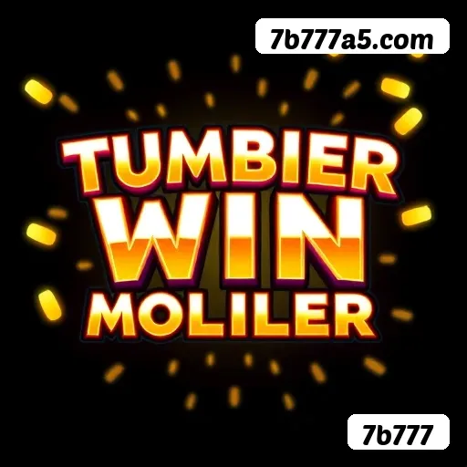 Prêmio 7b777